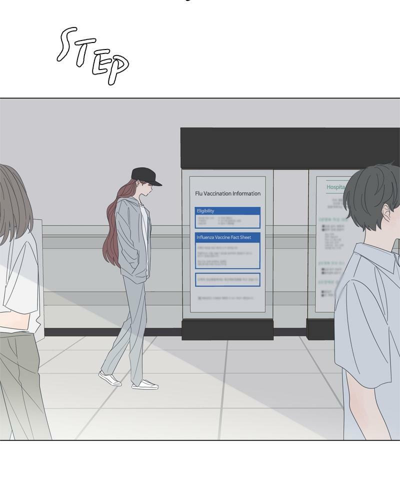 Read Moon Child chapter 82 image 54 on Lezhin