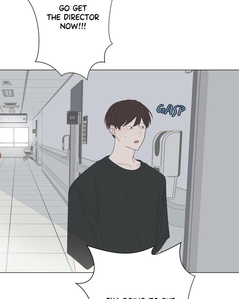 Read Moon Child chapter 82 image 6 on Lezhin