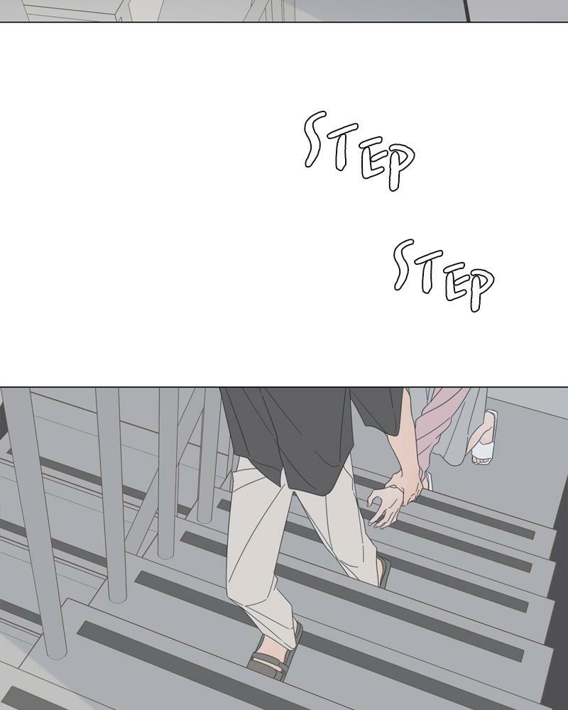 Read Moon Child chapter 82 image 60 on Lezhin