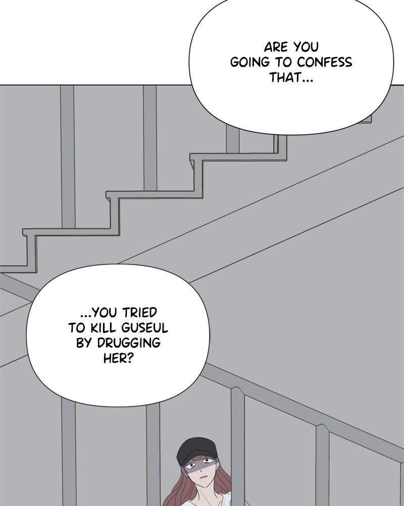 Read Moon Child chapter 82 image 65 on Lezhin