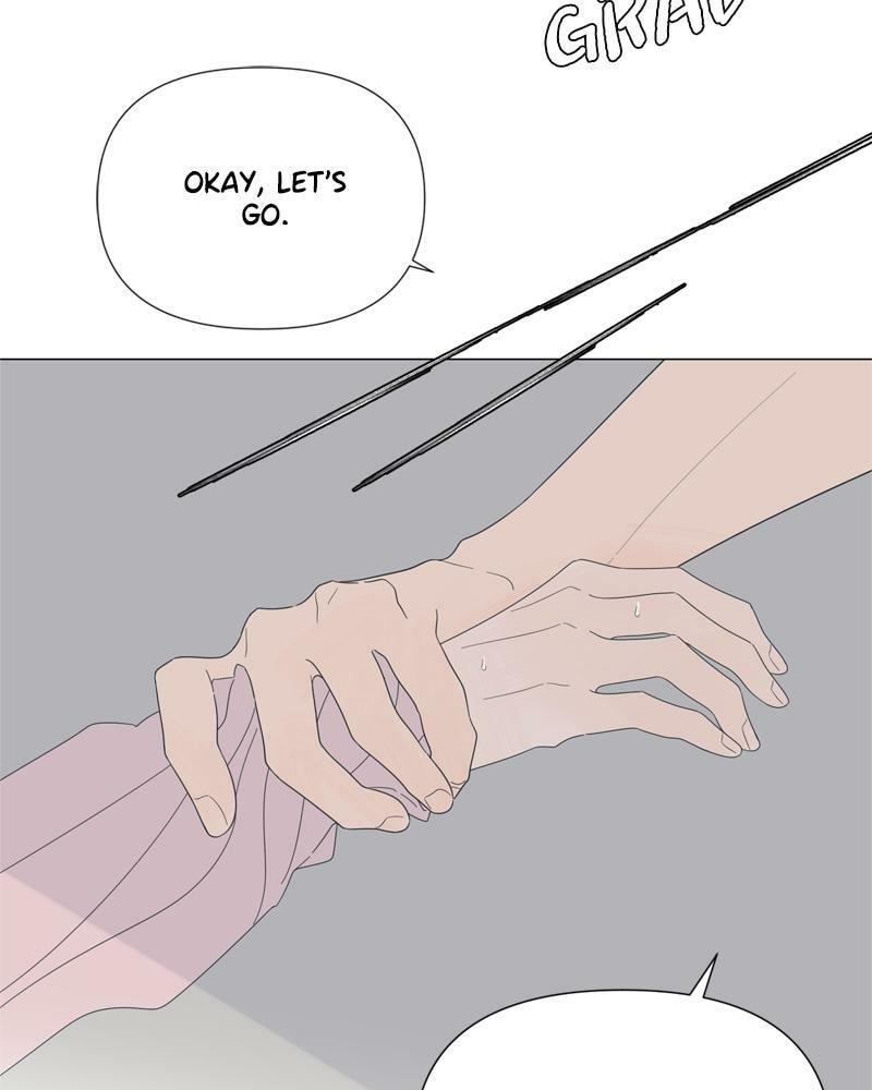 Read Moon Child chapter 82 image 67 on Lezhin