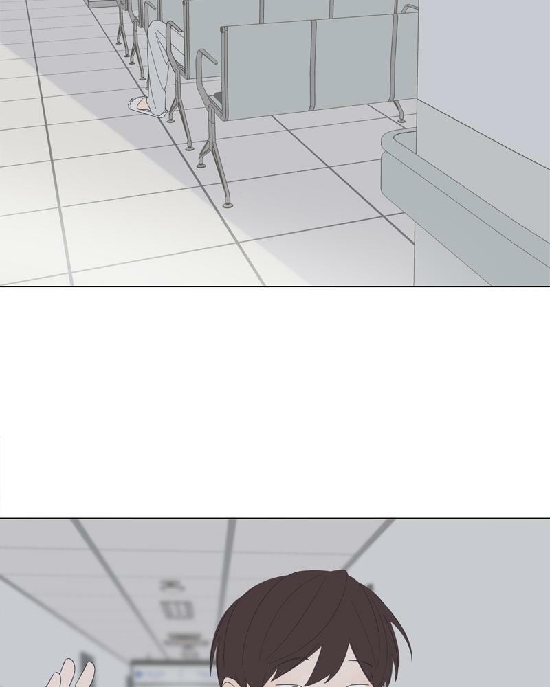 Read Moon Child chapter 82 image 9 on Lezhin