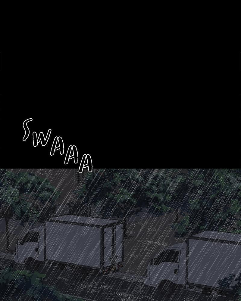 Read Moon Child chapter 83 image 1 on Lezhin