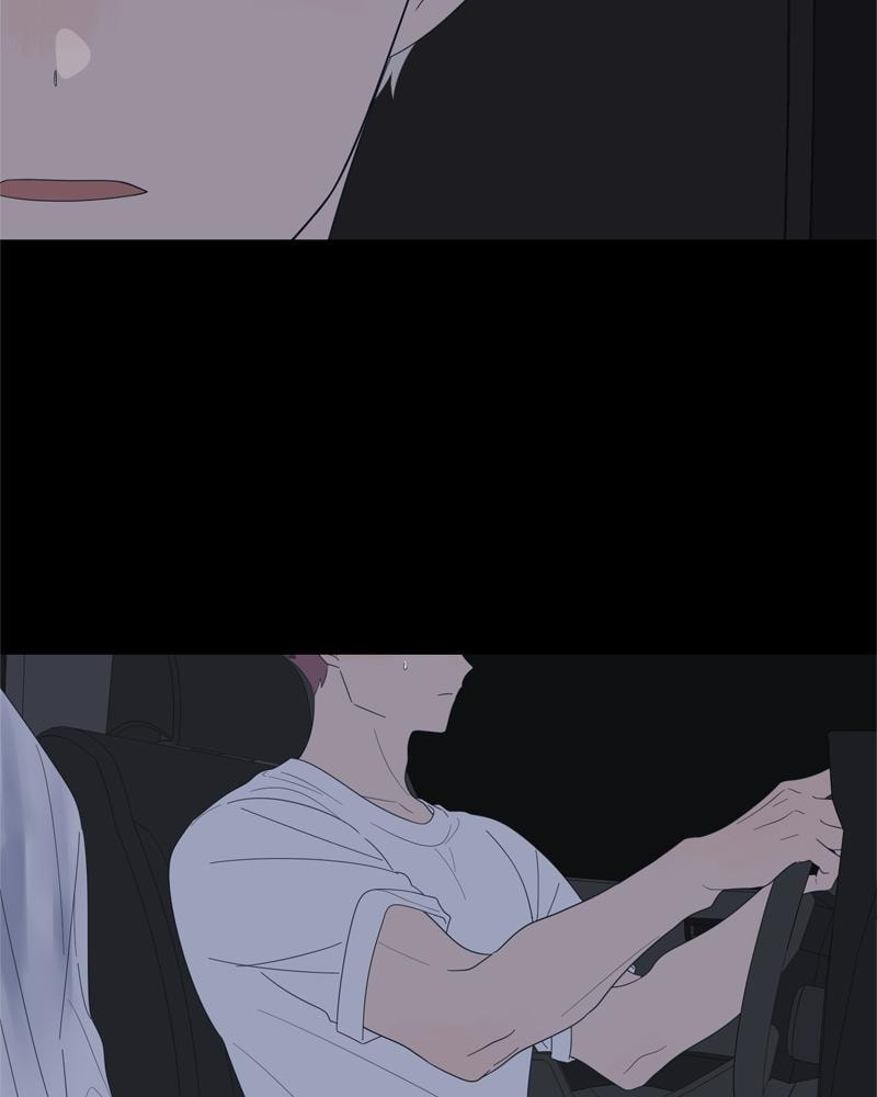 Read Moon Child chapter 83 image 17 on Lezhin