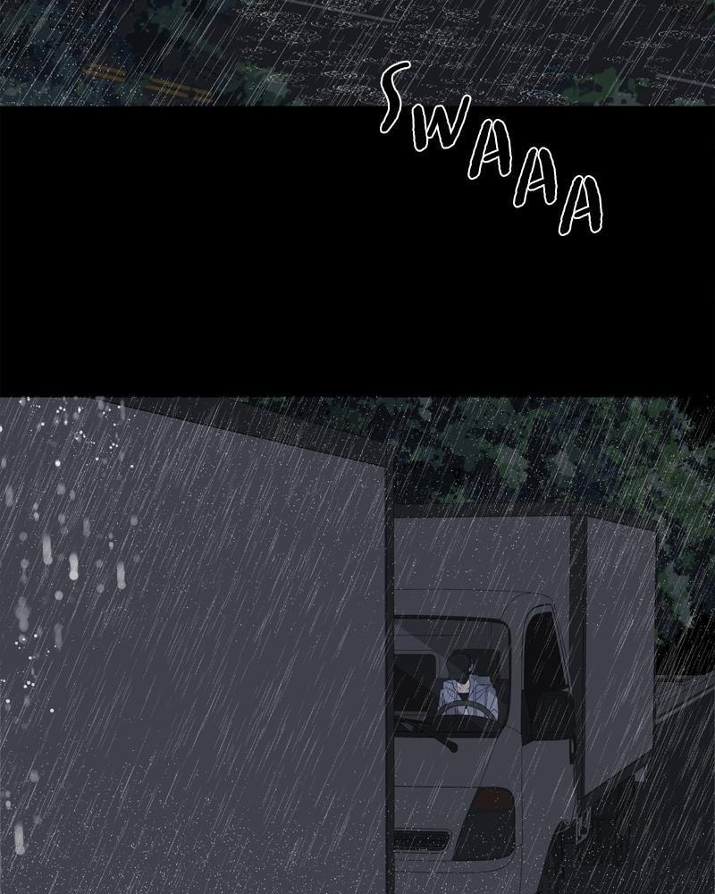 Read Moon Child chapter 83 image 2 on Lezhin
