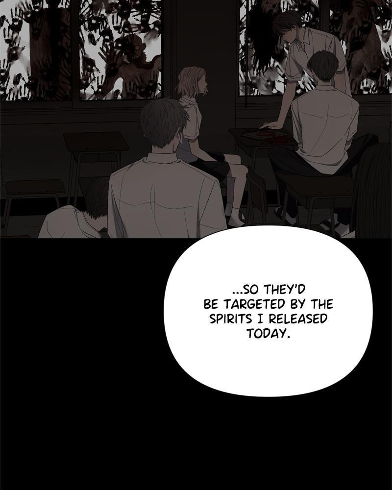 Read Moon Child chapter 83 image 21 on Lezhin