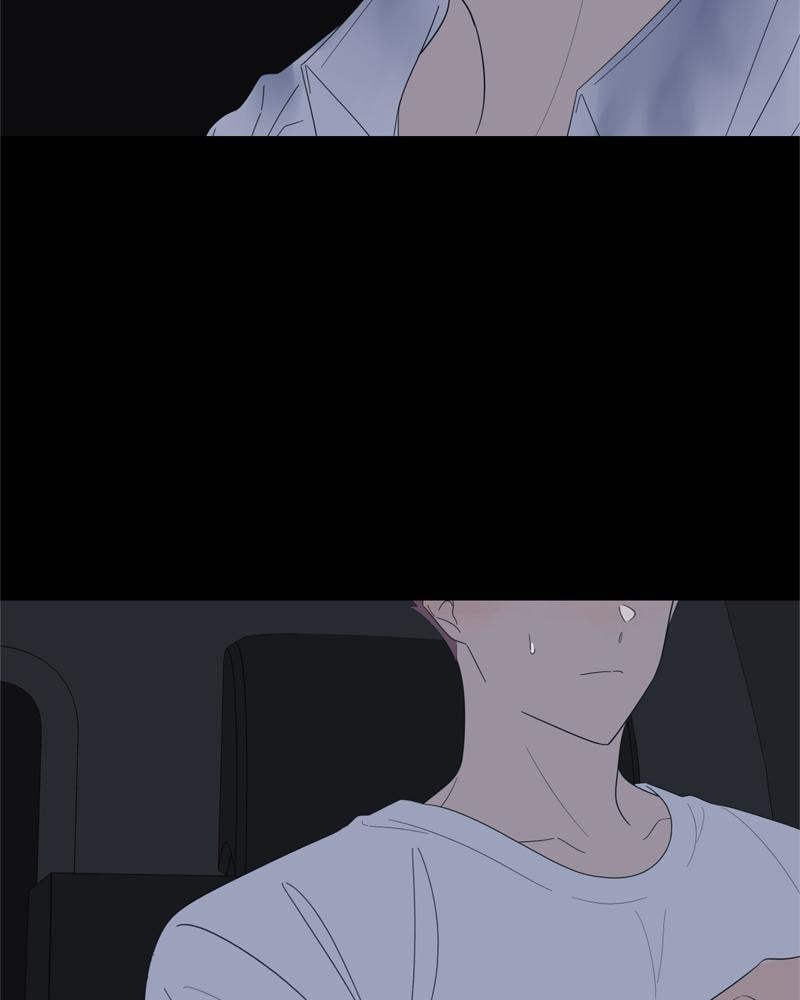 Read Moon Child chapter 83 image 26 on Lezhin