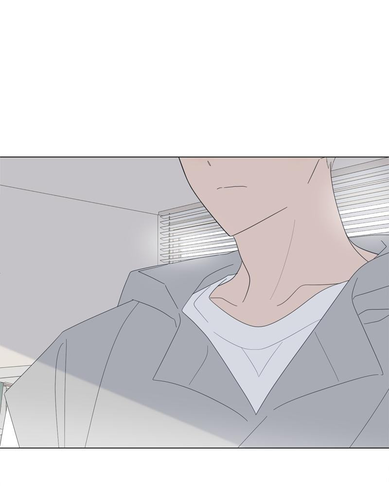 Read Moon Child chapter 83 image 46 on Lezhin