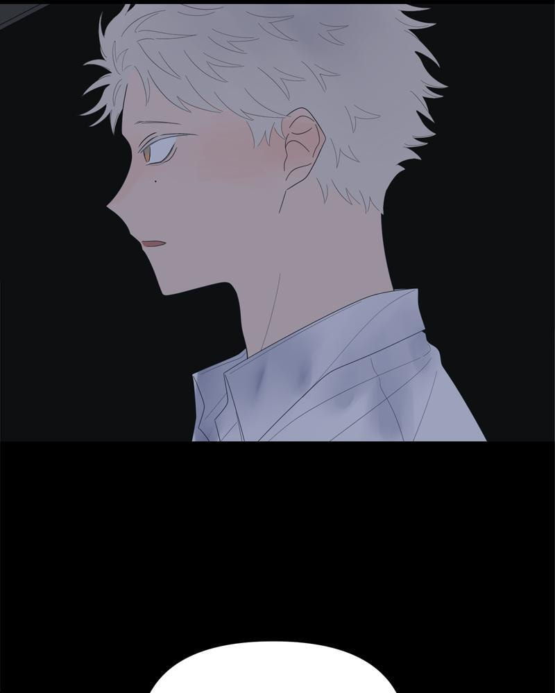 Read Moon Child chapter 83 image 6 on Lezhin