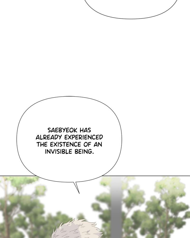 Read Moon Child chapter 83 image 63 on Lezhin