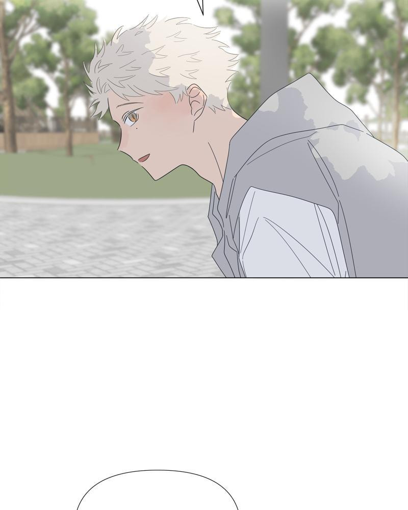 Read Moon Child chapter 83 image 70 on Lezhin