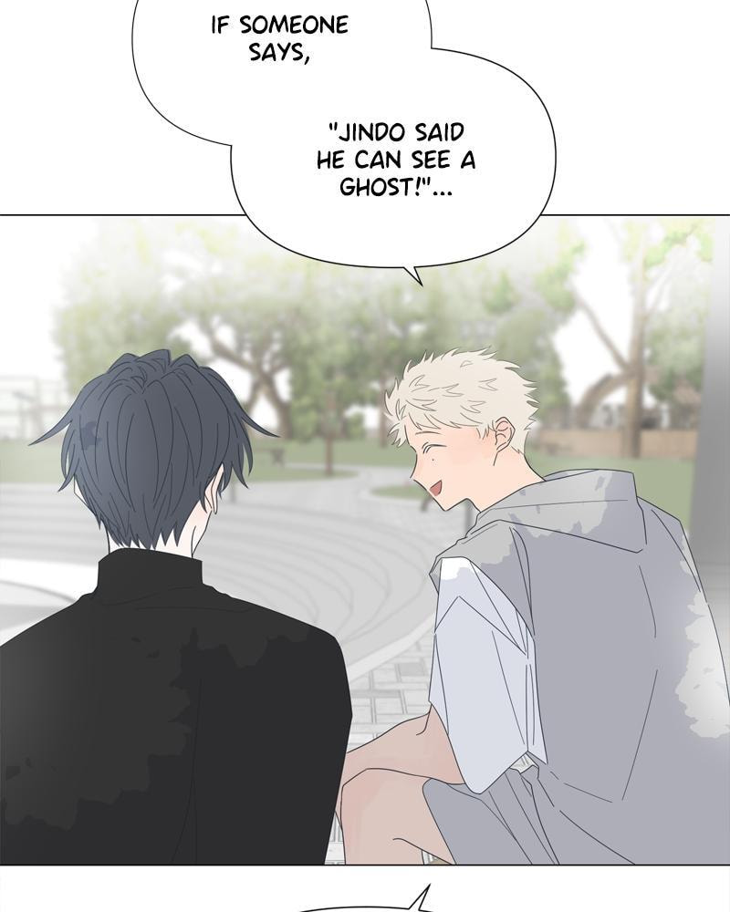 Read Moon Child chapter 83 image 71 on Lezhin
