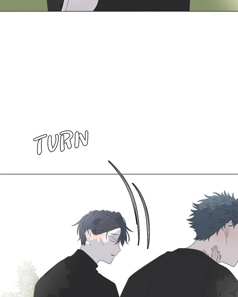 Read Moon Child chapter 84 image 10 on Lezhin