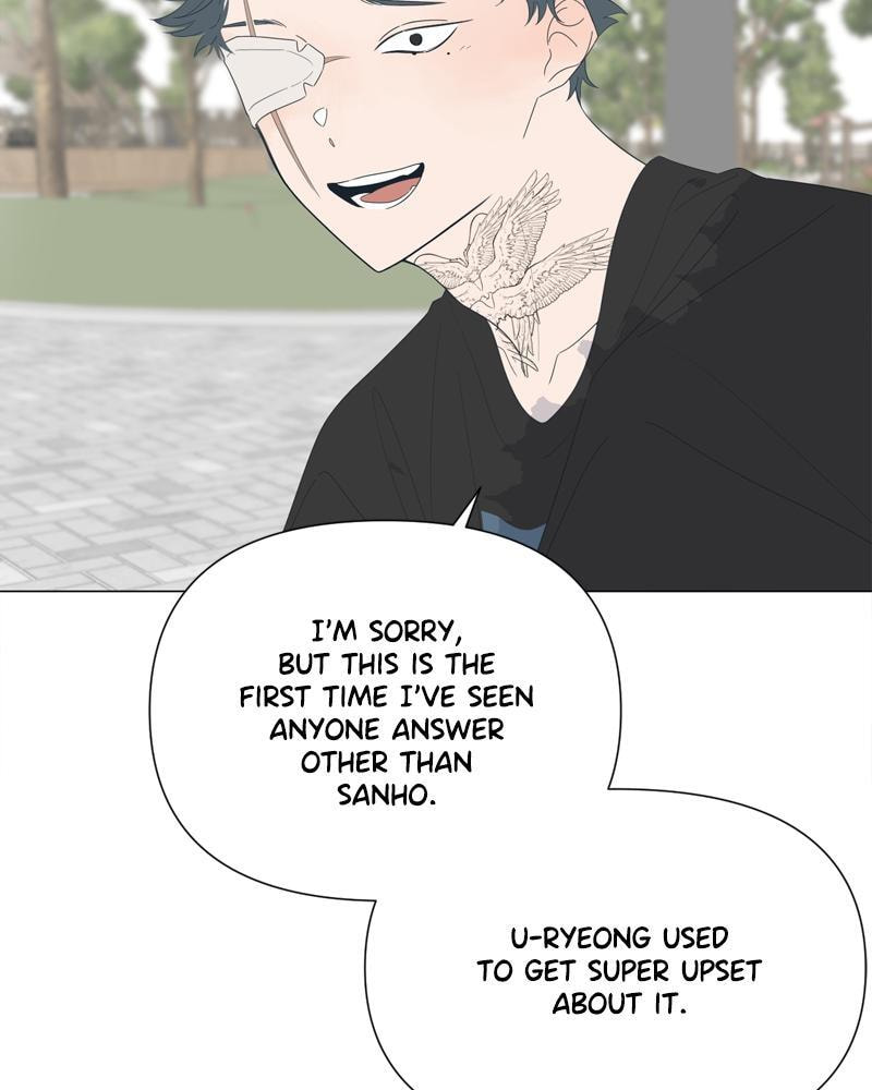 Read Moon Child chapter 84 image 12 on Lezhin