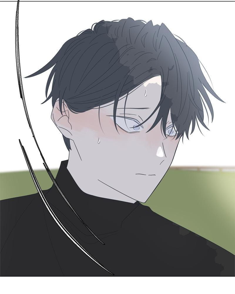 Read Moon Child chapter 84 image 5 on Lezhin
