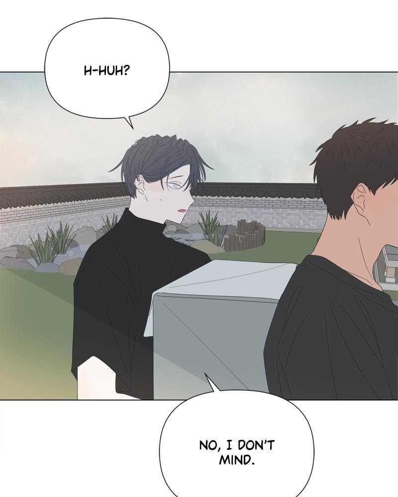 Read Moon Child chapter 84 image 66 on Lezhin