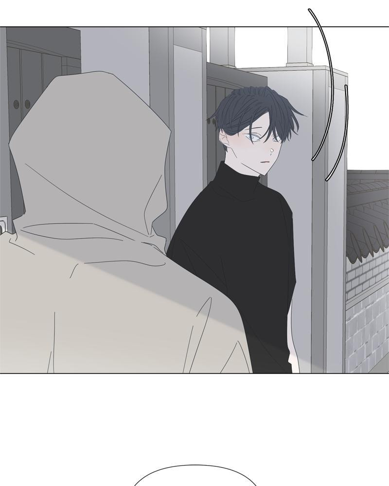 Read Moon Child chapter 84 image 81 on Lezhin