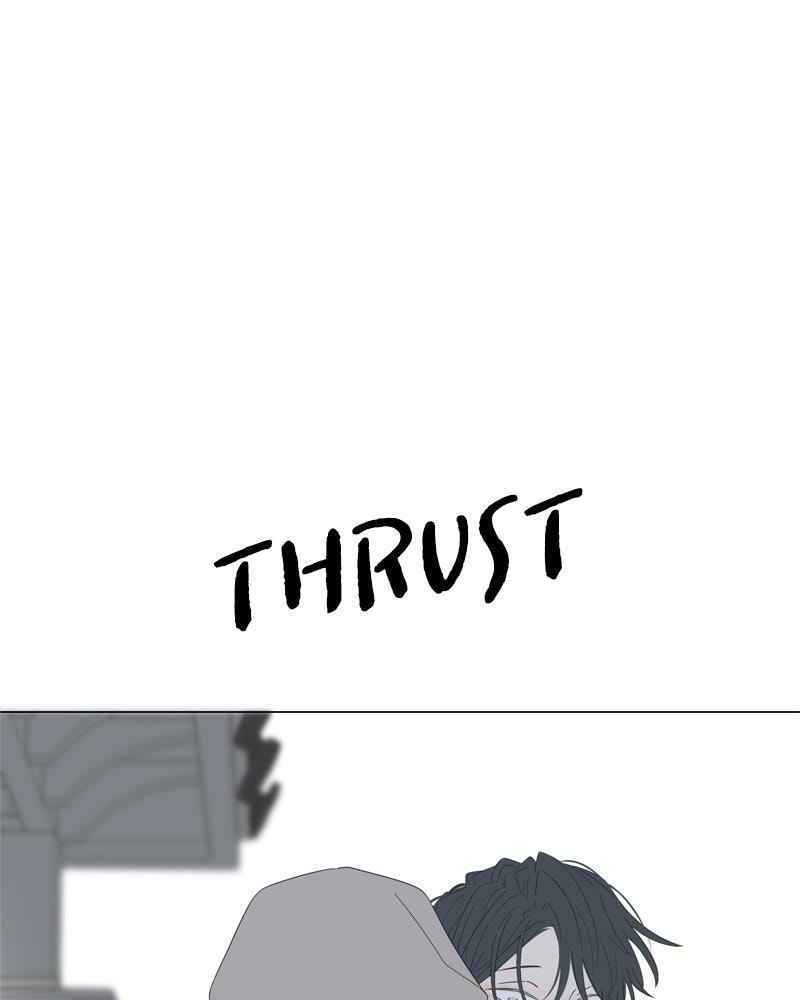 Read Moon Child chapter 85 image 1 on Lezhin
