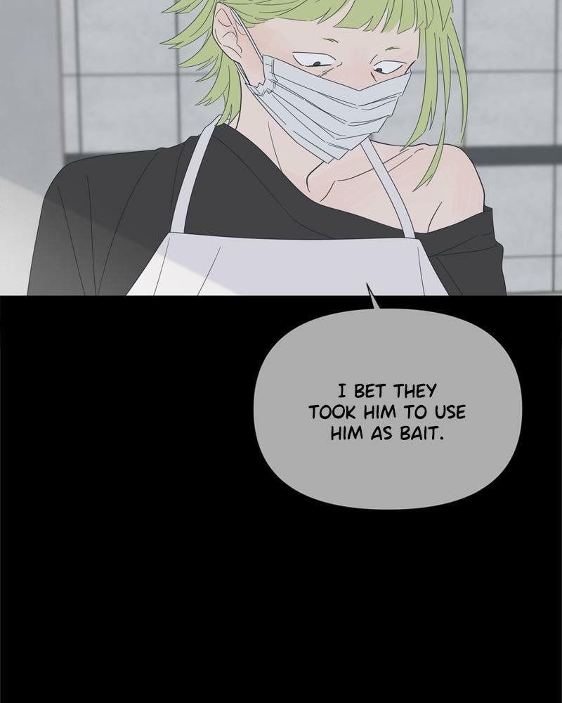 Read Moon Child chapter 85 image 100 on Lezhin