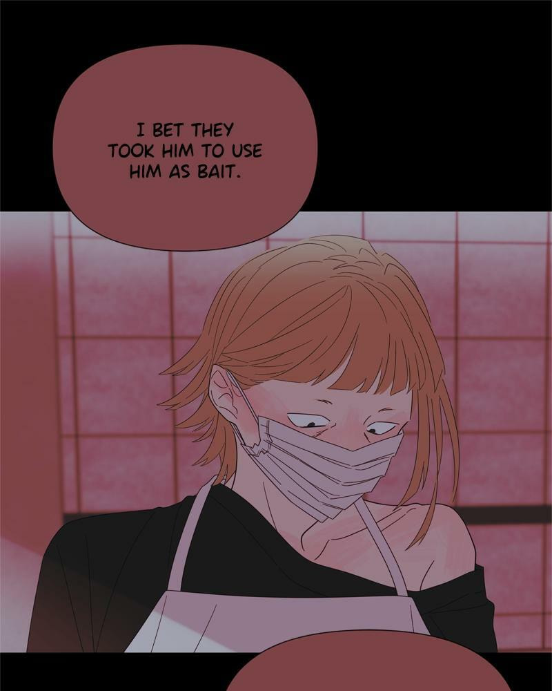 Read Moon Child chapter 85 image 106 on Lezhin