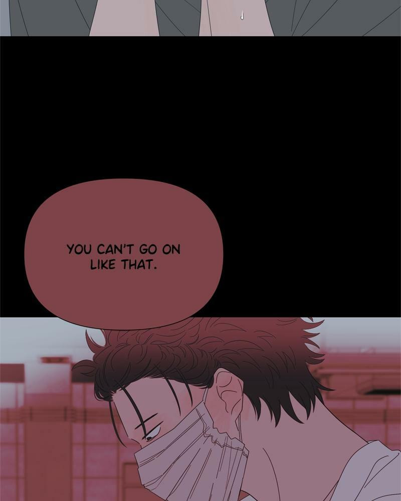 Read Moon Child chapter 85 image 108 on Lezhin