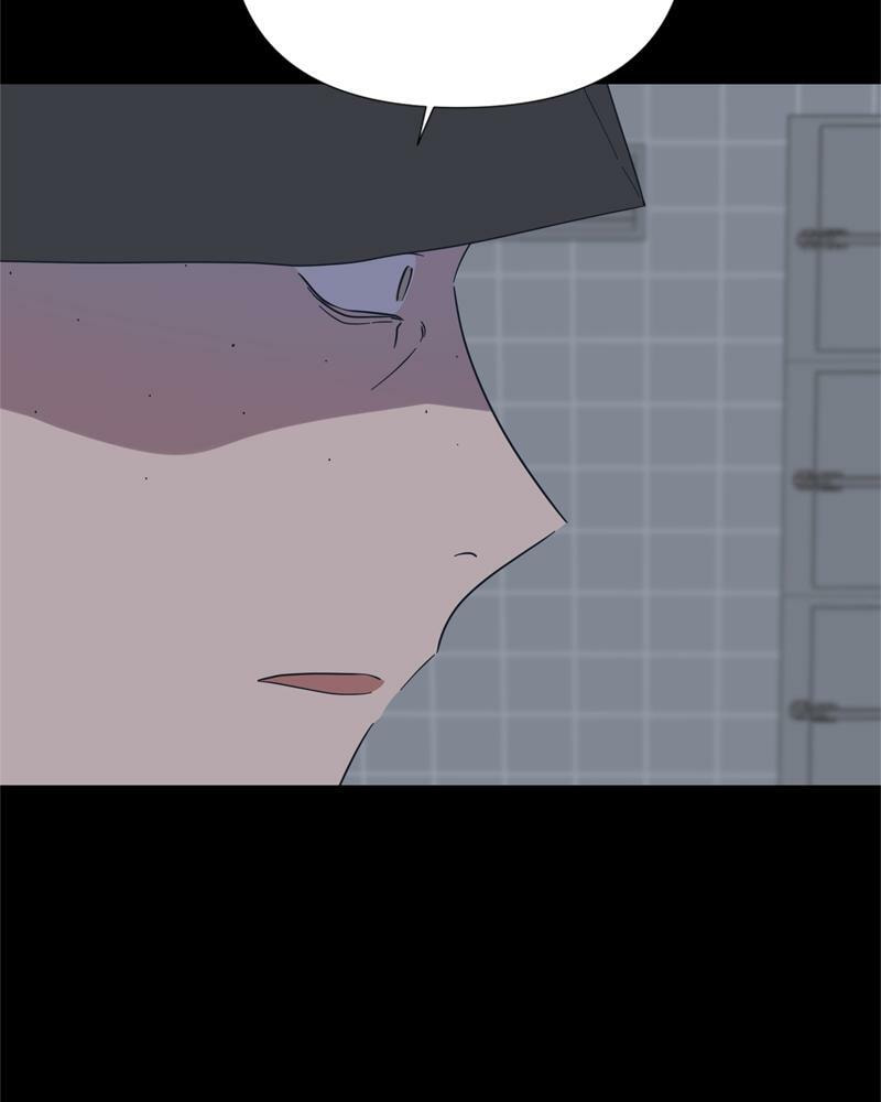 Read Moon Child chapter 85 image 116 on Lezhin