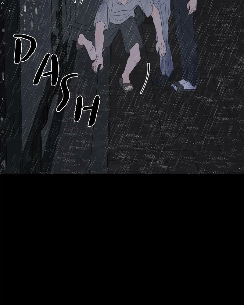 Read Moon Child chapter 85 image 19 on Lezhin