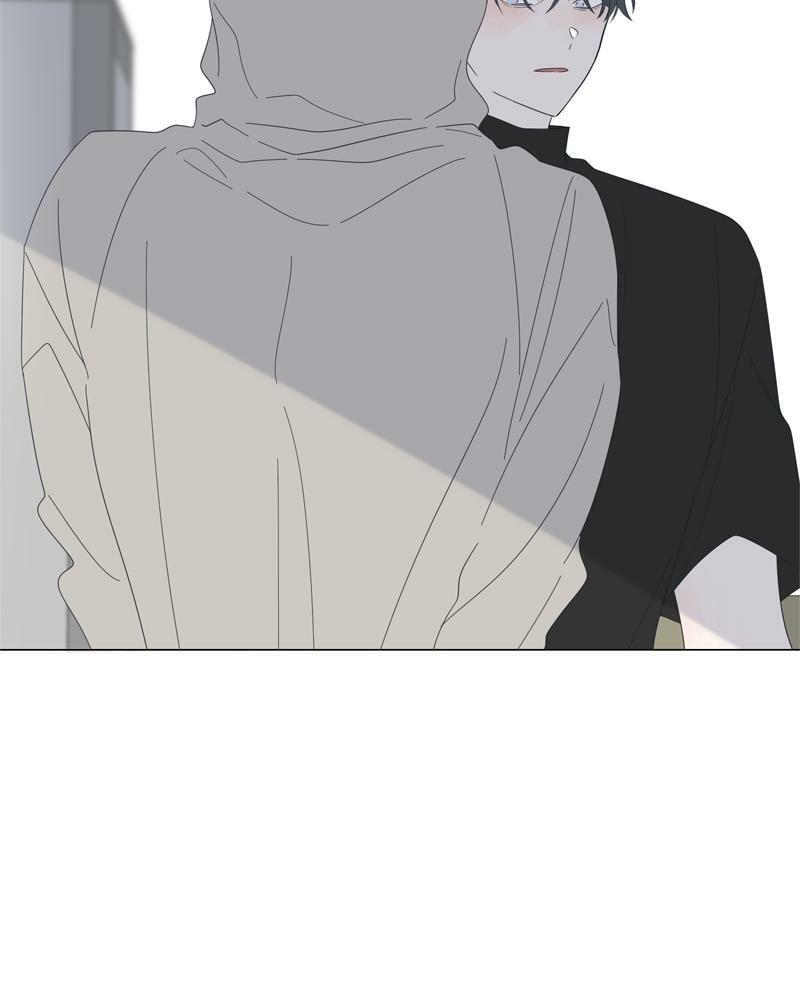 Read Moon Child chapter 85 image 2 on Lezhin