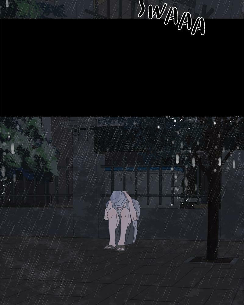 Read Moon Child chapter 85 image 22 on Lezhin
