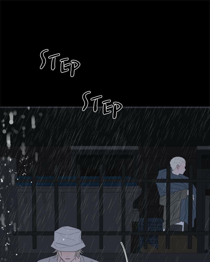 Read Moon Child chapter 85 image 26 on Lezhin