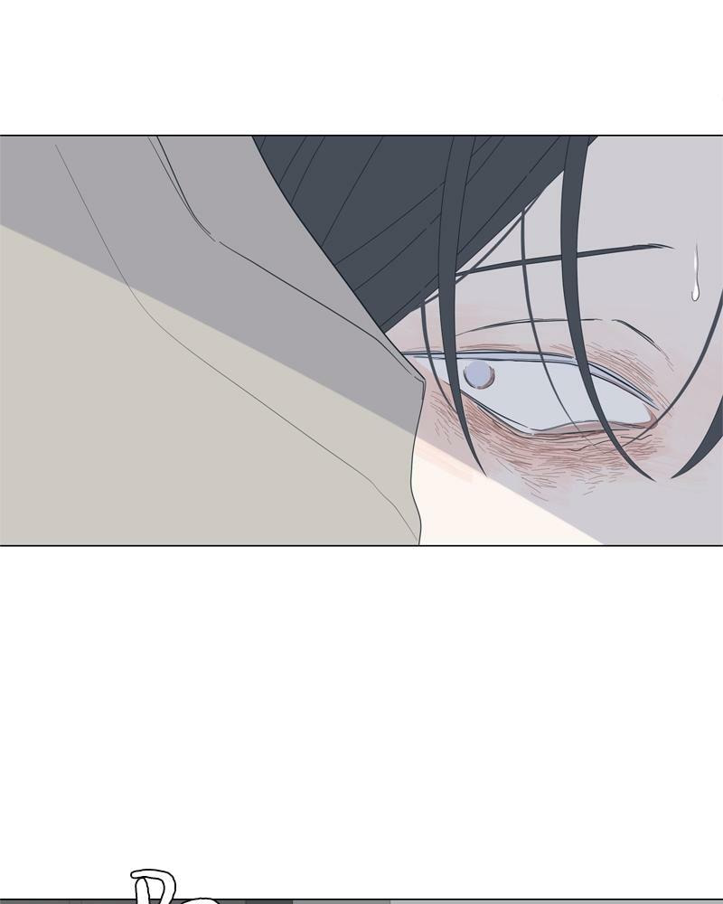 Read Moon Child chapter 85 image 3 on Lezhin