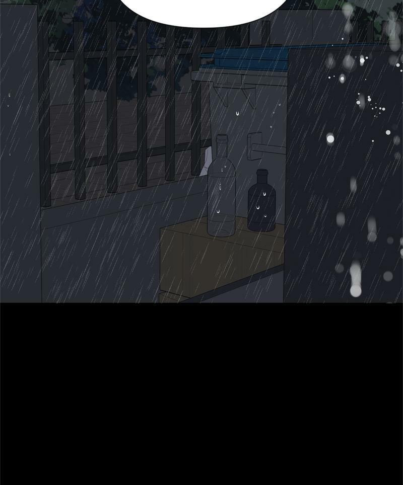 Read Moon Child chapter 85 image 47 on Lezhin