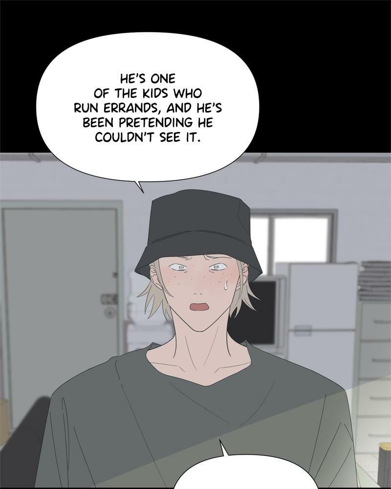Read Moon Child chapter 85 image 60 on Lezhin