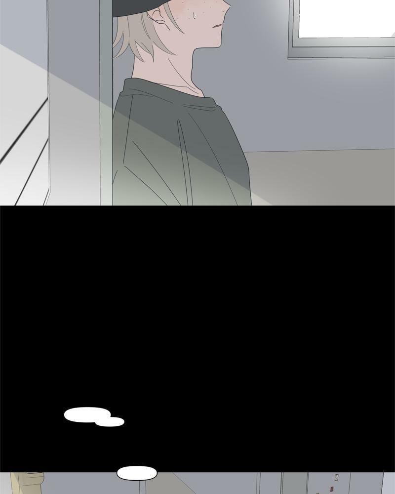 Read Moon Child chapter 85 image 68 on Lezhin