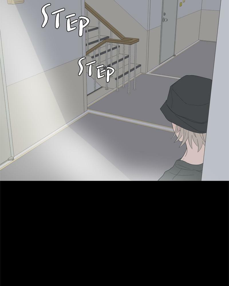 Read Moon Child chapter 85 image 69 on Lezhin