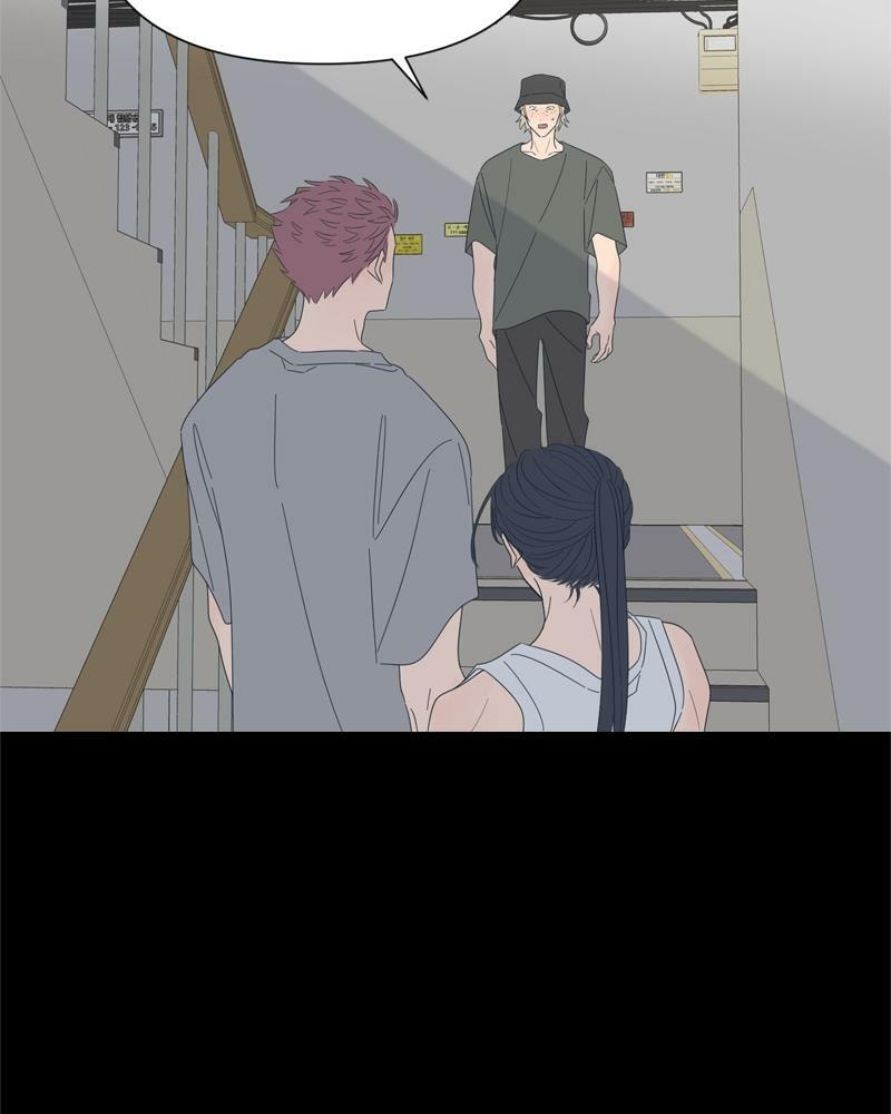 Read Moon Child chapter 85 image 78 on Lezhin