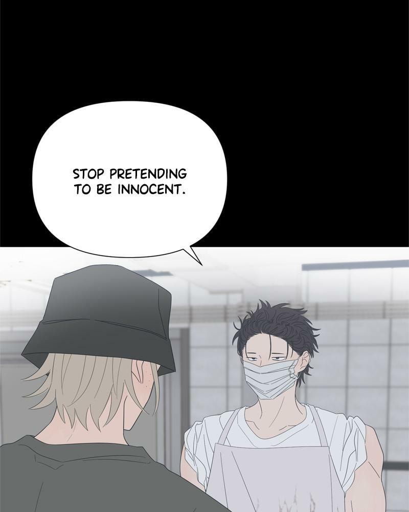 Read Moon Child chapter 85 image 81 on Lezhin