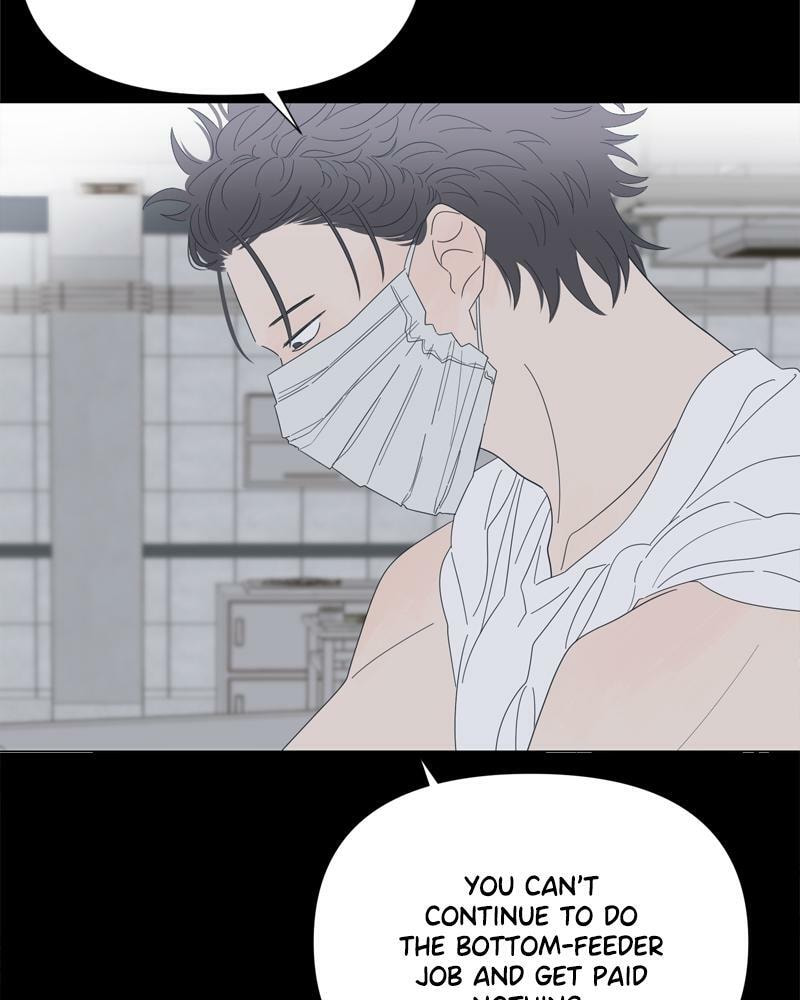 Read Moon Child chapter 85 image 87 on Lezhin