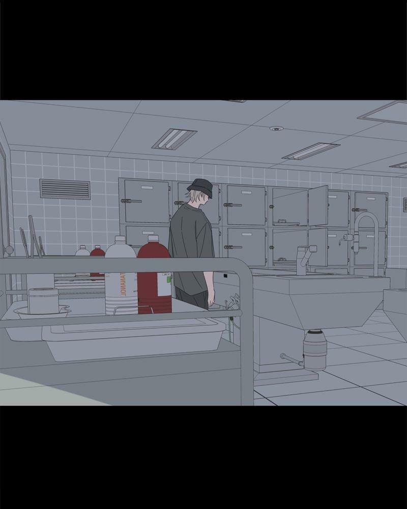 Read Moon Child chapter 85 image 96 on Lezhin