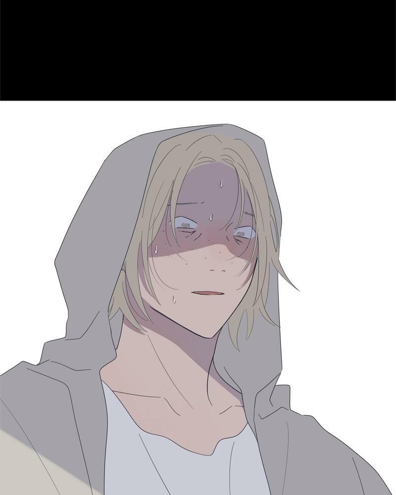 Read Moon Child chapter 86 image 23 on Lezhin
