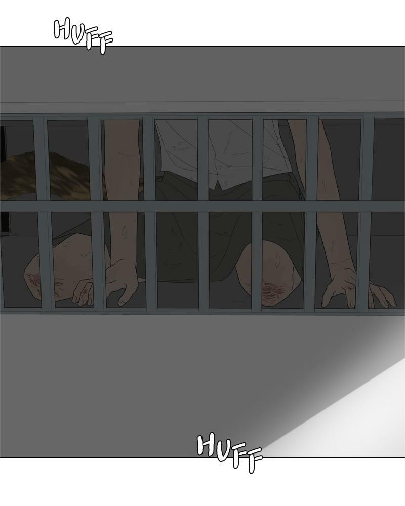 Read Moon Child chapter 86 image 33 on Lezhin