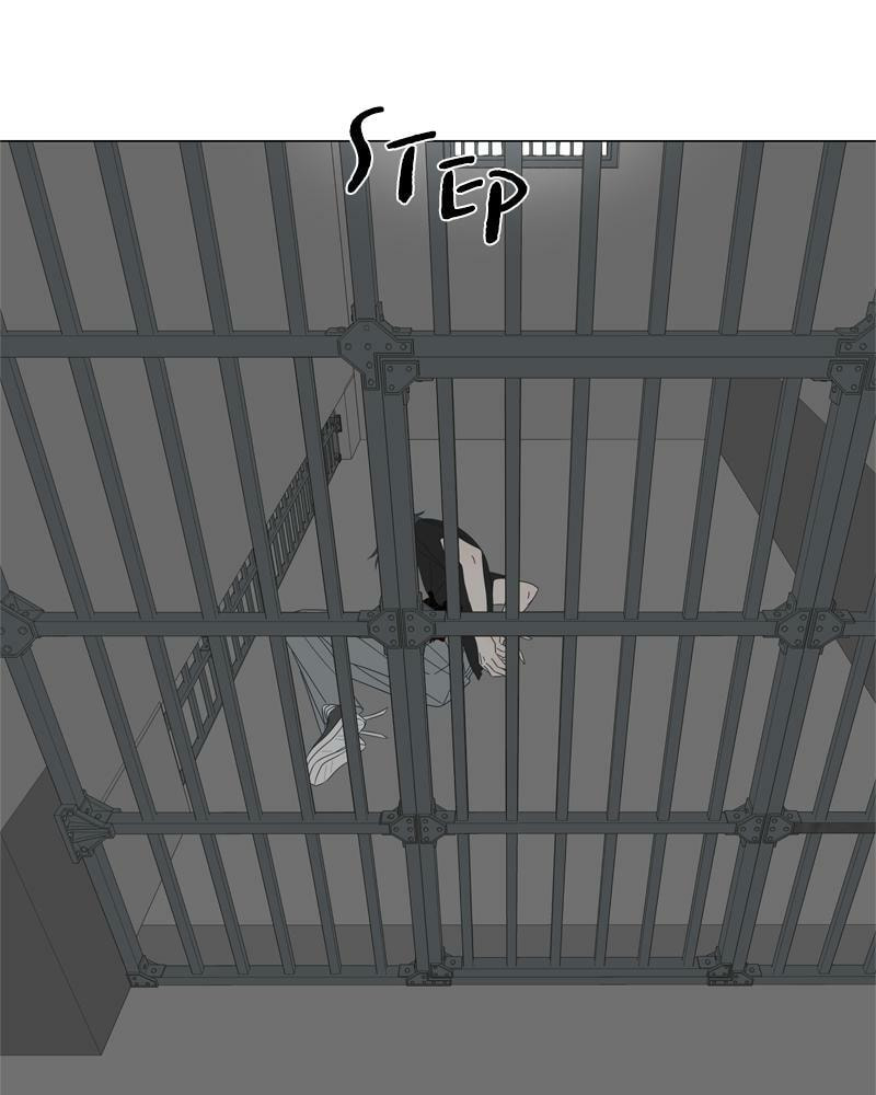 Read Moon Child chapter 86 image 46 on Lezhin