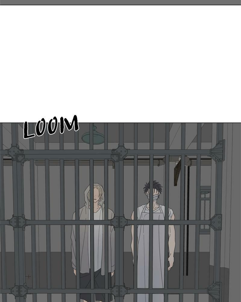Read Moon Child chapter 86 image 47 on Lezhin