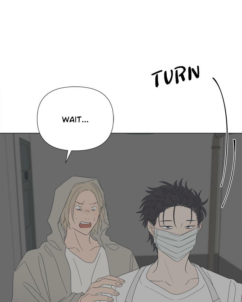 Read Moon Child chapter 86 image 50 on Lezhin