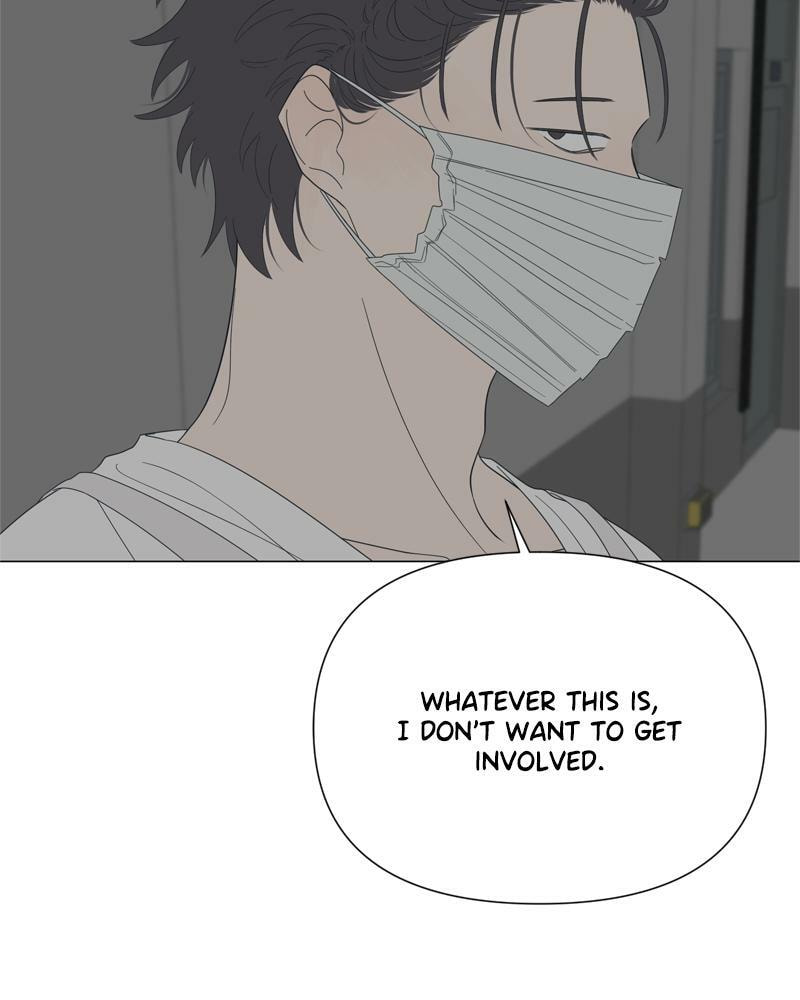Read Moon Child chapter 86 image 52 on Lezhin