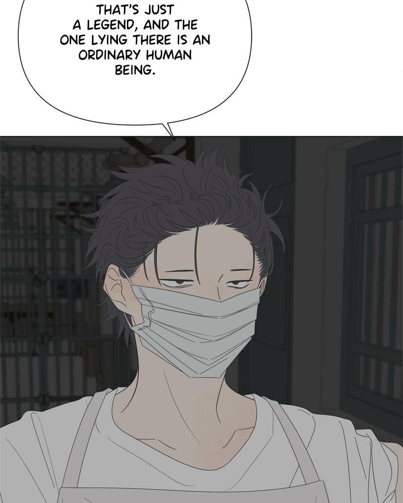 Read Moon Child chapter 86 image 65 on Lezhin