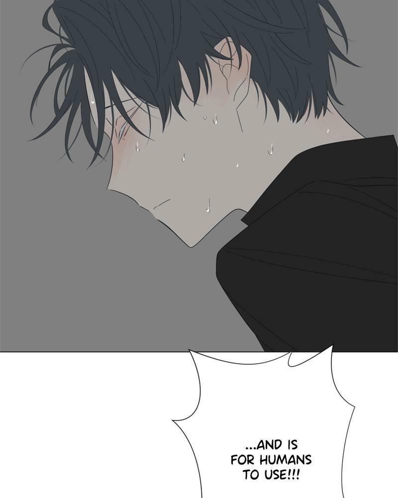 Read Moon Child chapter 86 image 71 on Lezhin