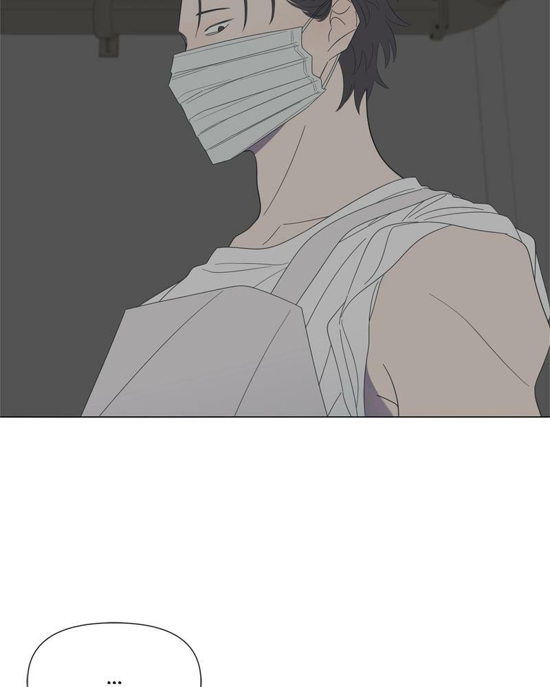 Read Moon Child chapter 86 image 75 on Lezhin