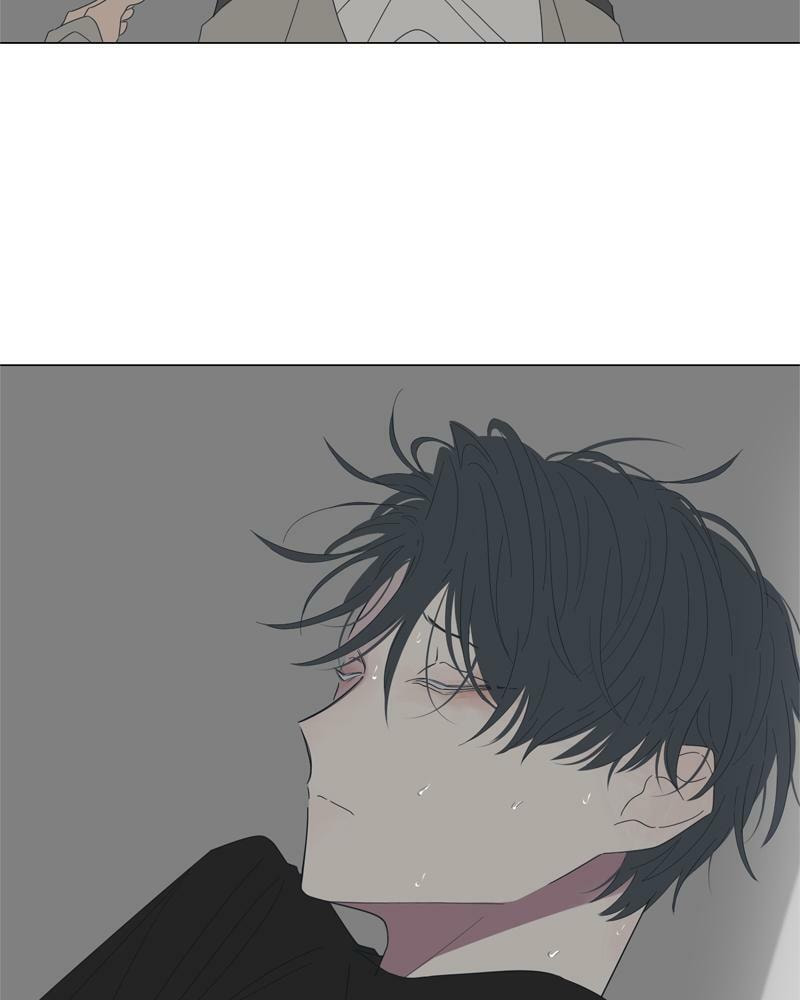 Read Moon Child chapter 86 image 83 on Lezhin