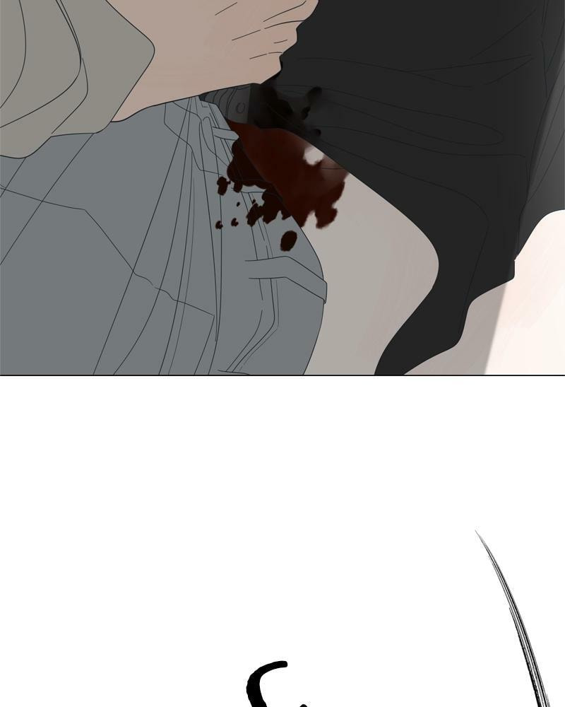 Read Moon Child chapter 86 image 88 on Lezhin